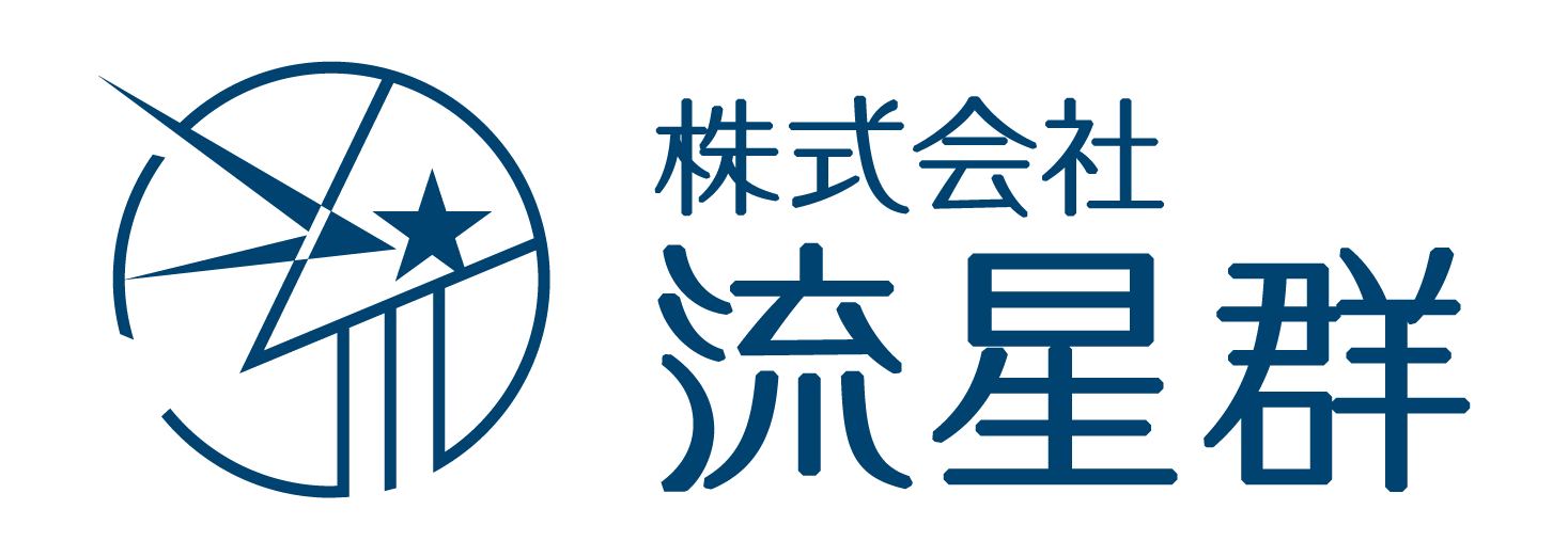 流星群公式サイト
